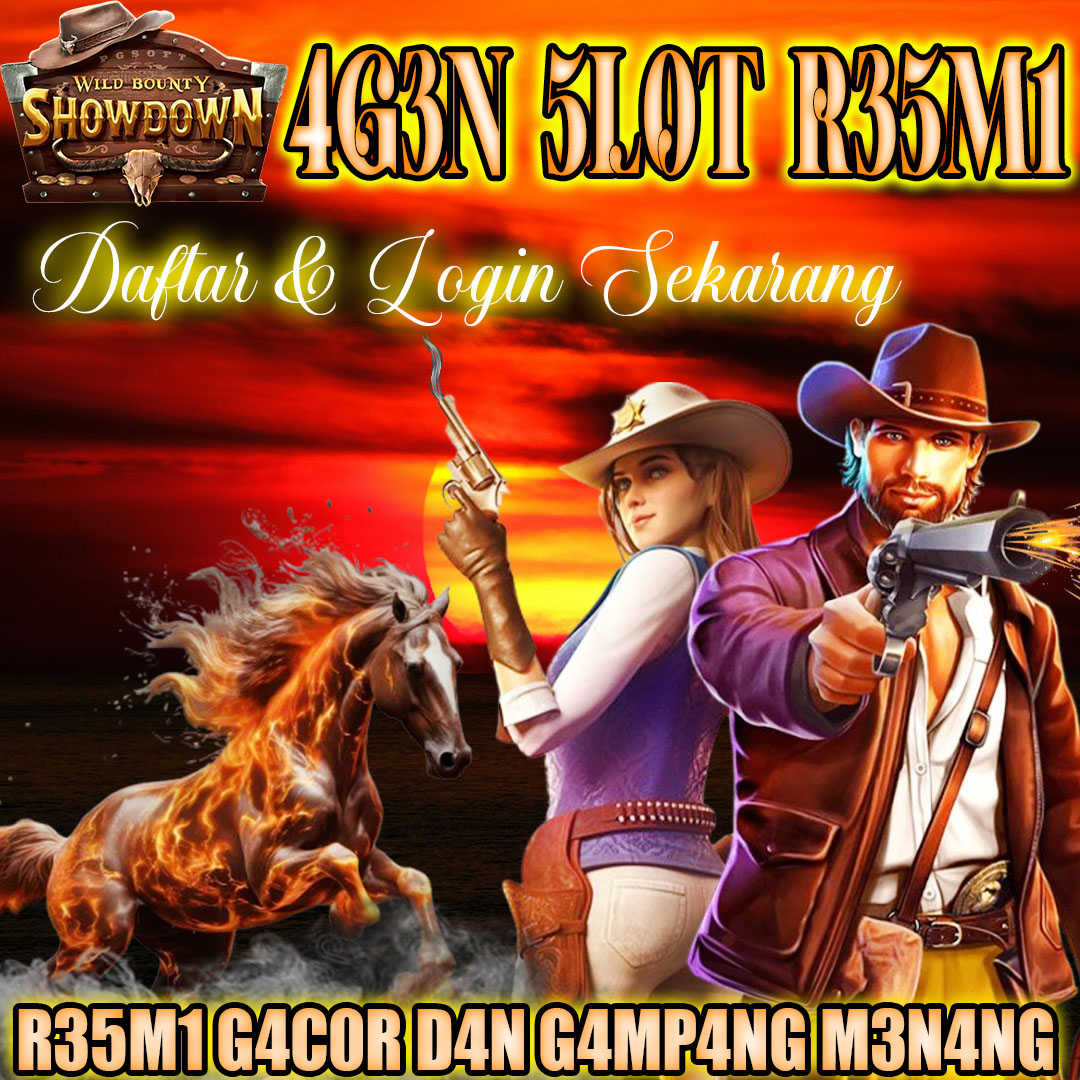 Promo Banner